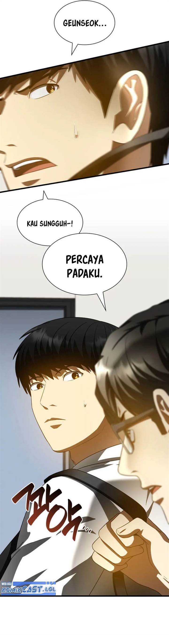 perfect-surgeon - Chapter: 92