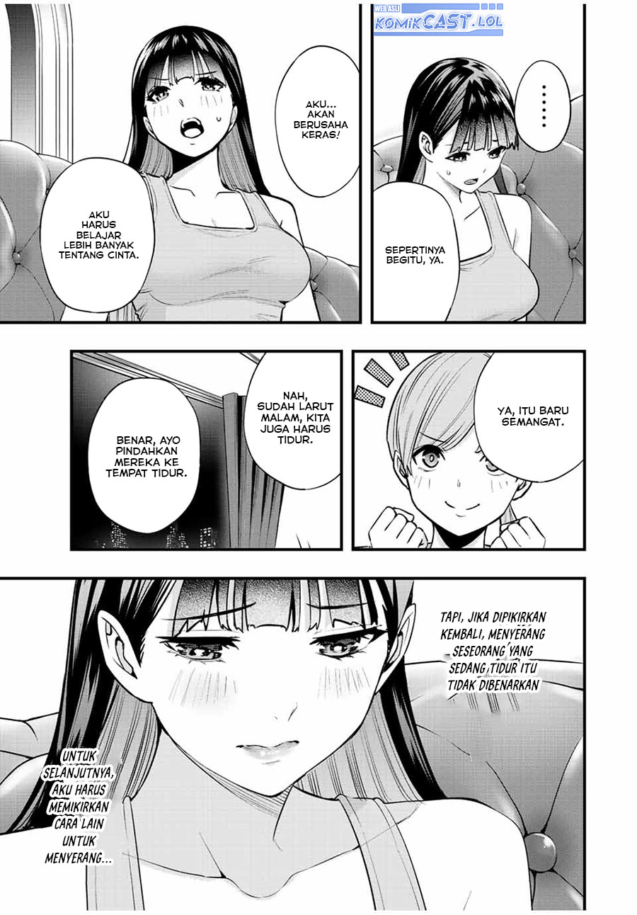 sawaranaide-kotesashi-kun - Chapter: 25