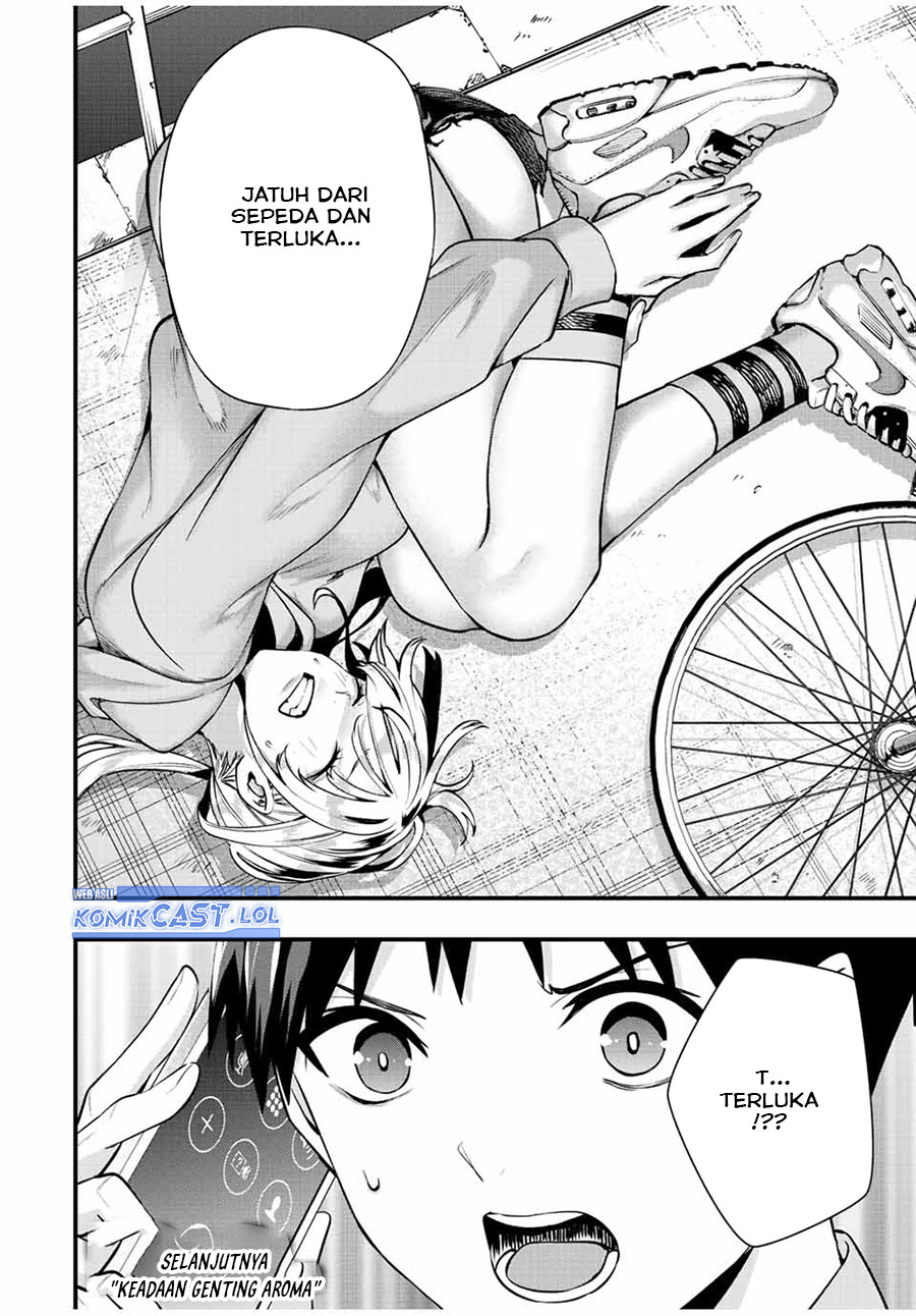 sawaranaide-kotesashi-kun - Chapter: 25