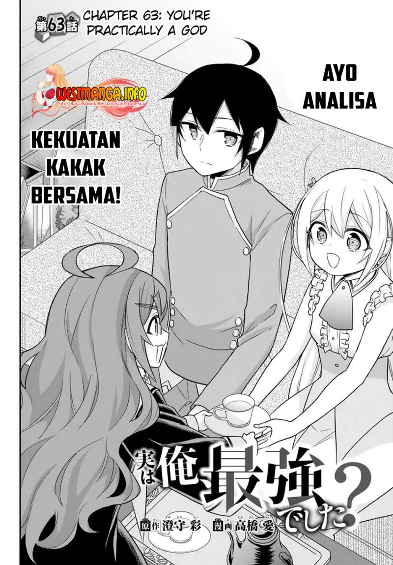 jitsu-wa-ore-saikyou-deshita - Chapter: 63