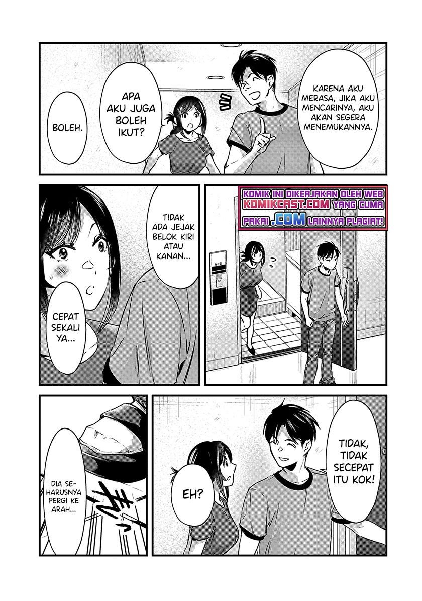 its-fun-having-a-300000-yen-a-month-job-welcoming-home-an-onee-san-who-doesnt-find-meaning-in-a-job-that-pays-her-500000-yen-a-month - Chapter: 16.2