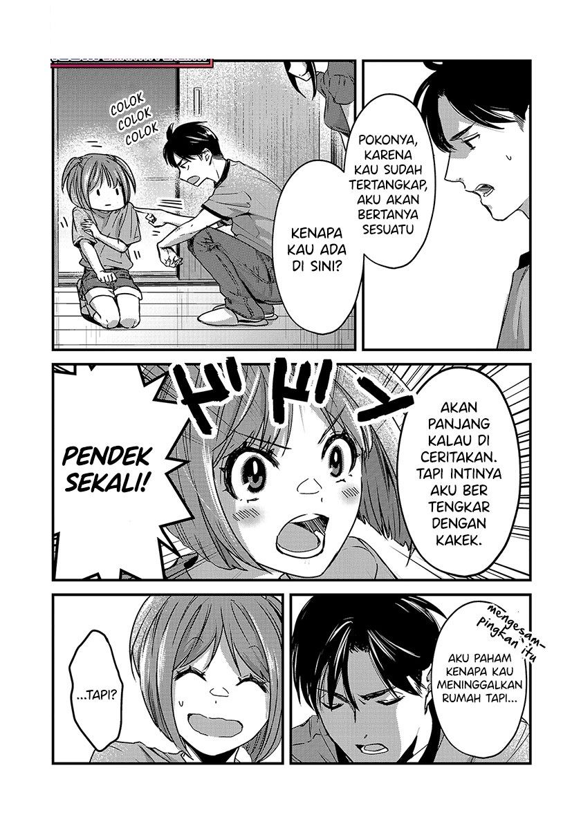 its-fun-having-a-300000-yen-a-month-job-welcoming-home-an-onee-san-who-doesnt-find-meaning-in-a-job-that-pays-her-500000-yen-a-month - Chapter: 16.2