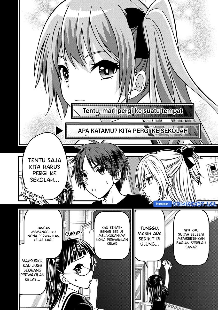 ojousama-no-shimobe - Chapter: 91