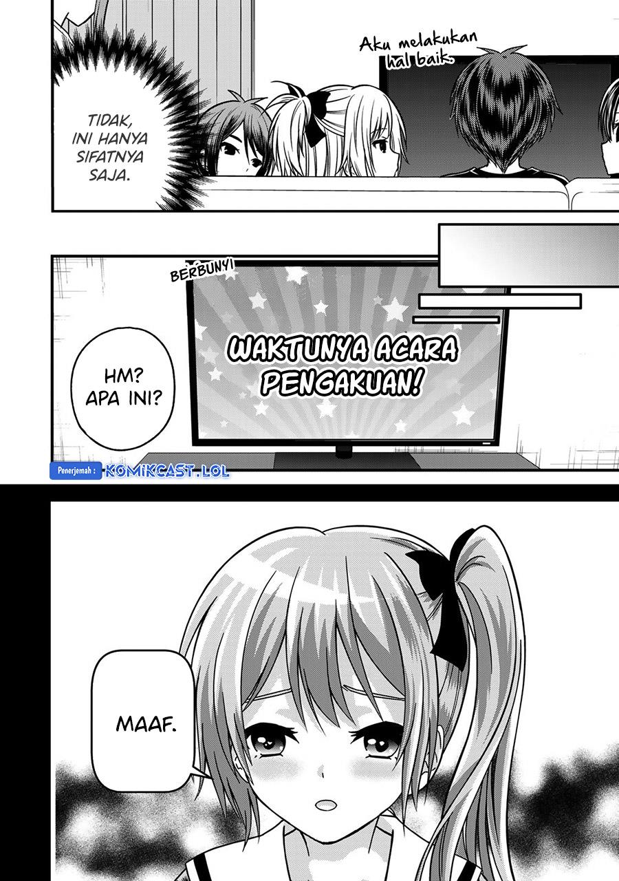 ojousama-no-shimobe - Chapter: 91