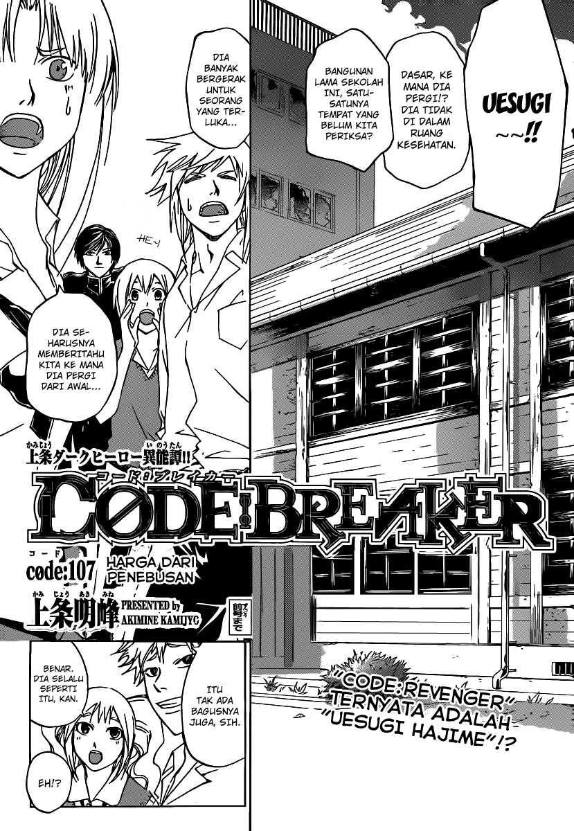 code-breaker - Chapter: 107