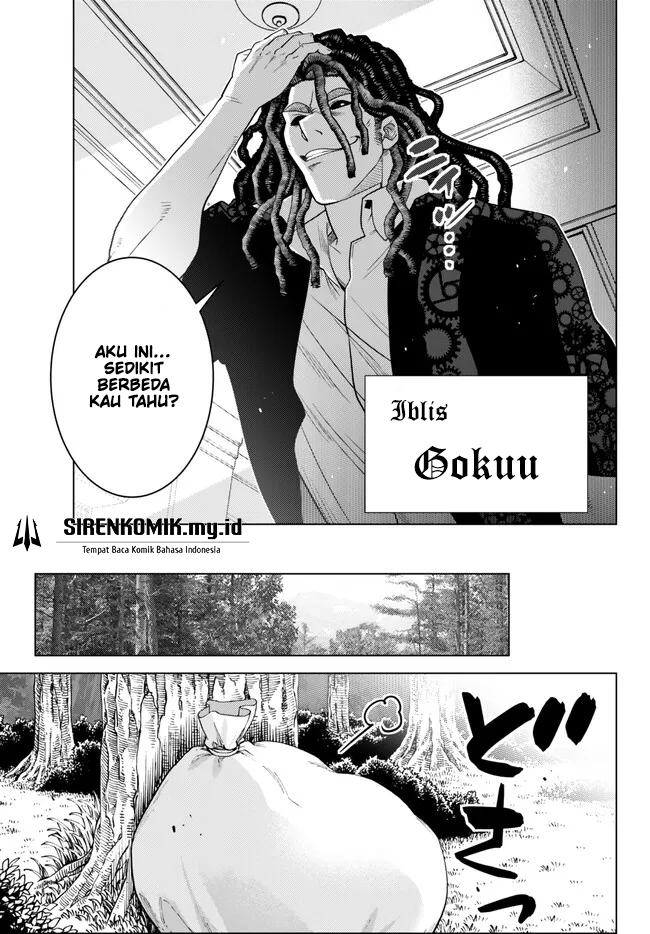 ochikobore-datta-ani-ga-jitsuha-saikyou-shijou-saikyou-no-yuusha-wa-tensei-shi-gakuen-de-mujikaku-ni-musou-suru - Chapter: 18