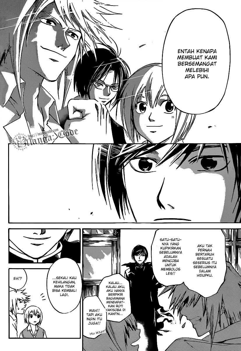 code-breaker - Chapter: 107