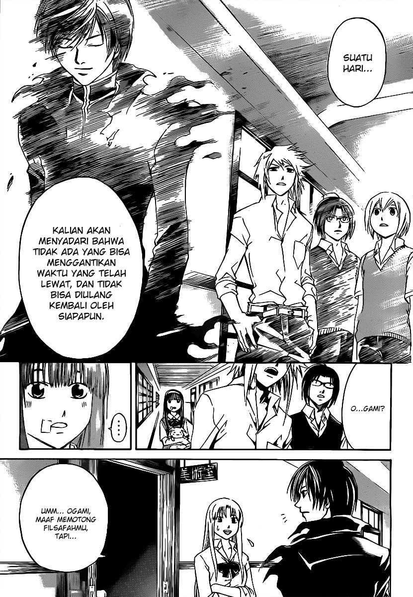 code-breaker - Chapter: 107