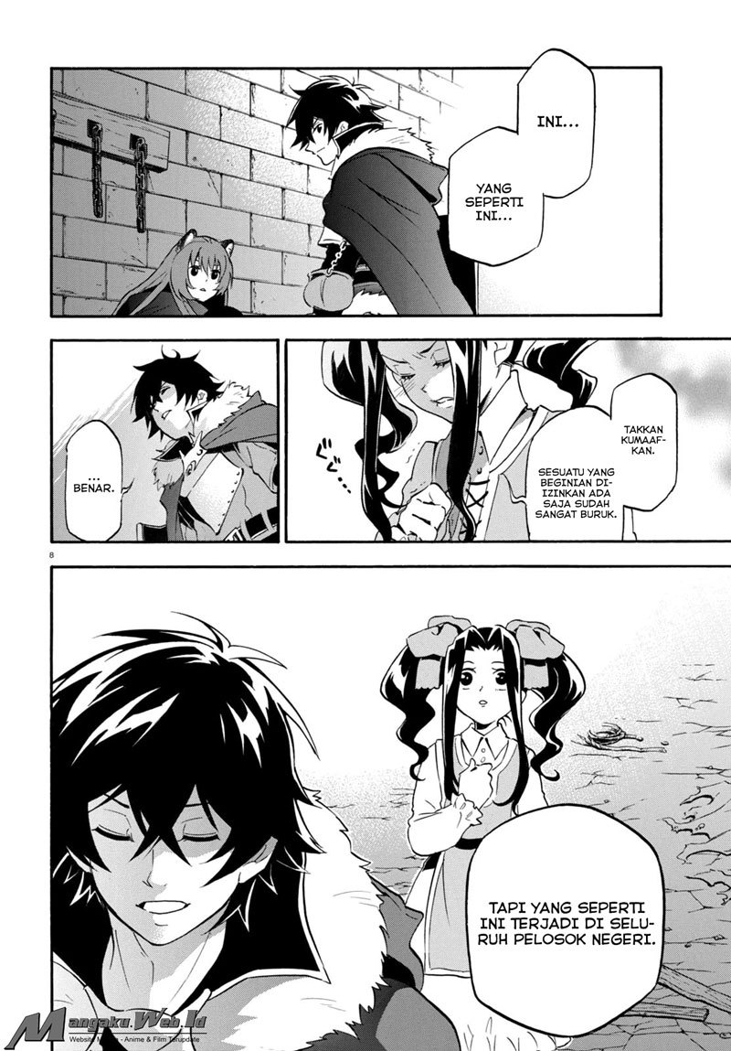 tate-no-yuusha-no-nariagari - Chapter: 23