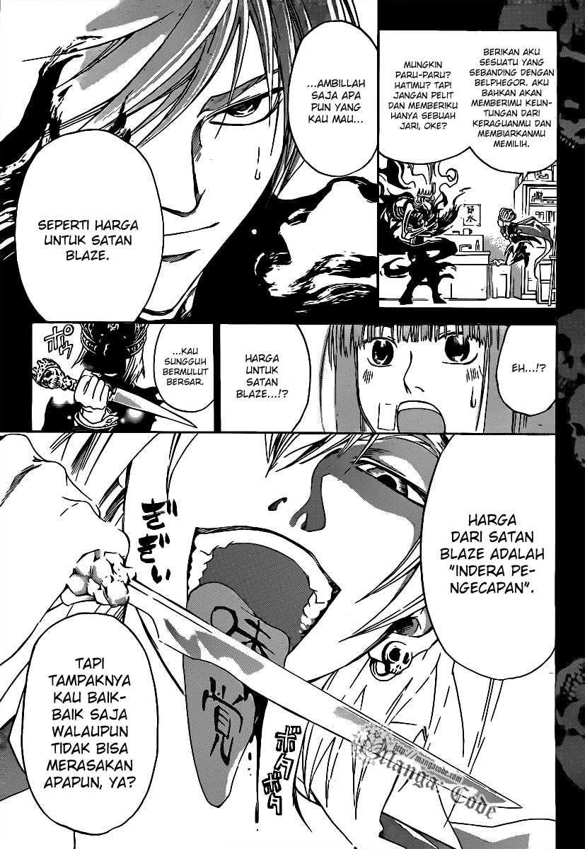 code-breaker - Chapter: 107