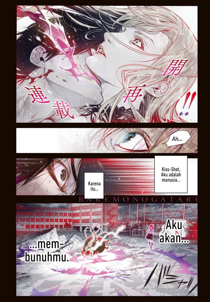 bakemonogatari - Chapter: 117