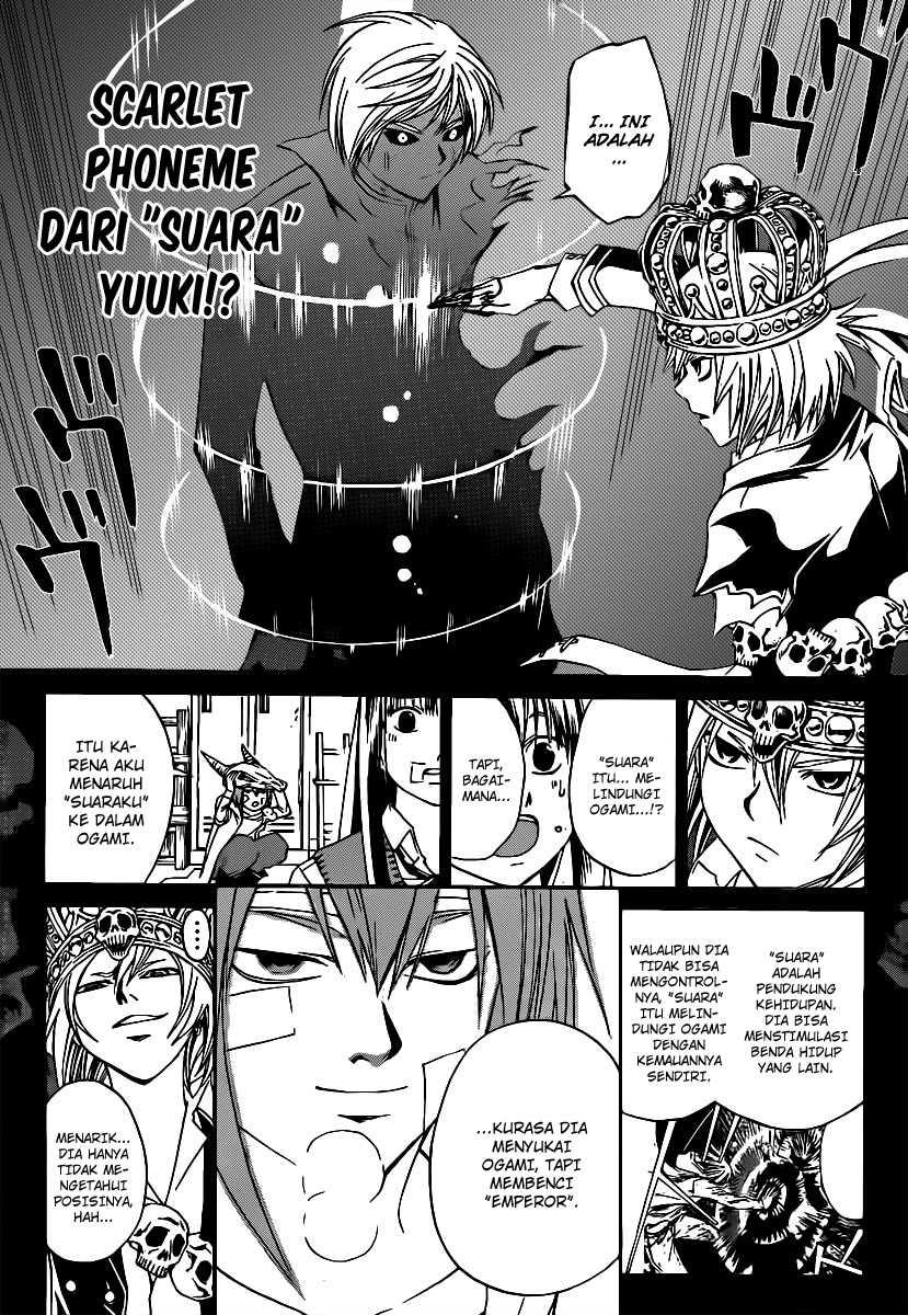 code-breaker - Chapter: 107