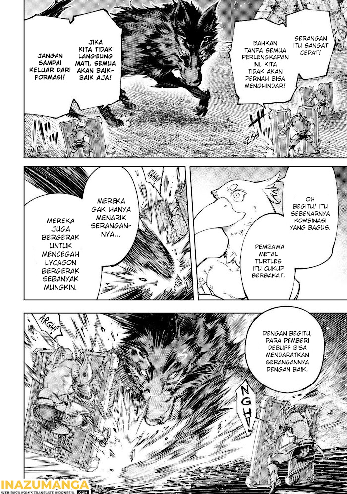 shangri-la-frontier-kusoge-hunter-kamige-ni-idoman-to-su - Chapter: 83