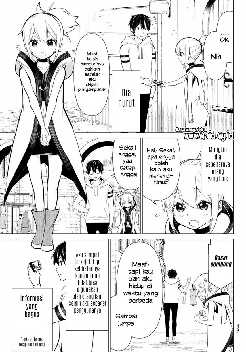 jikan-teishi-yuusha - Chapter: 2