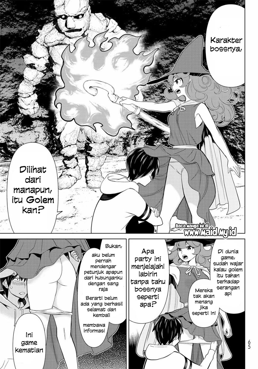 jikan-teishi-yuusha - Chapter: 2