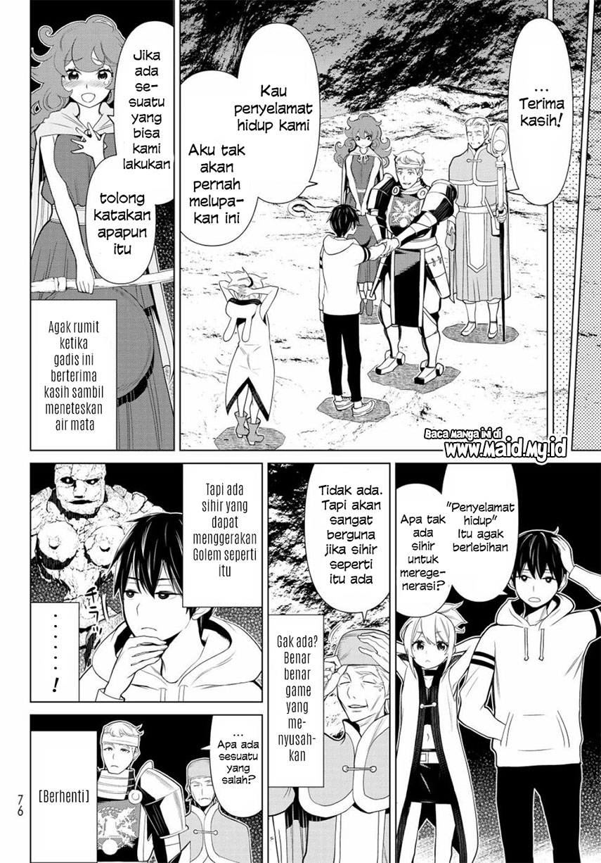 jikan-teishi-yuusha - Chapter: 2