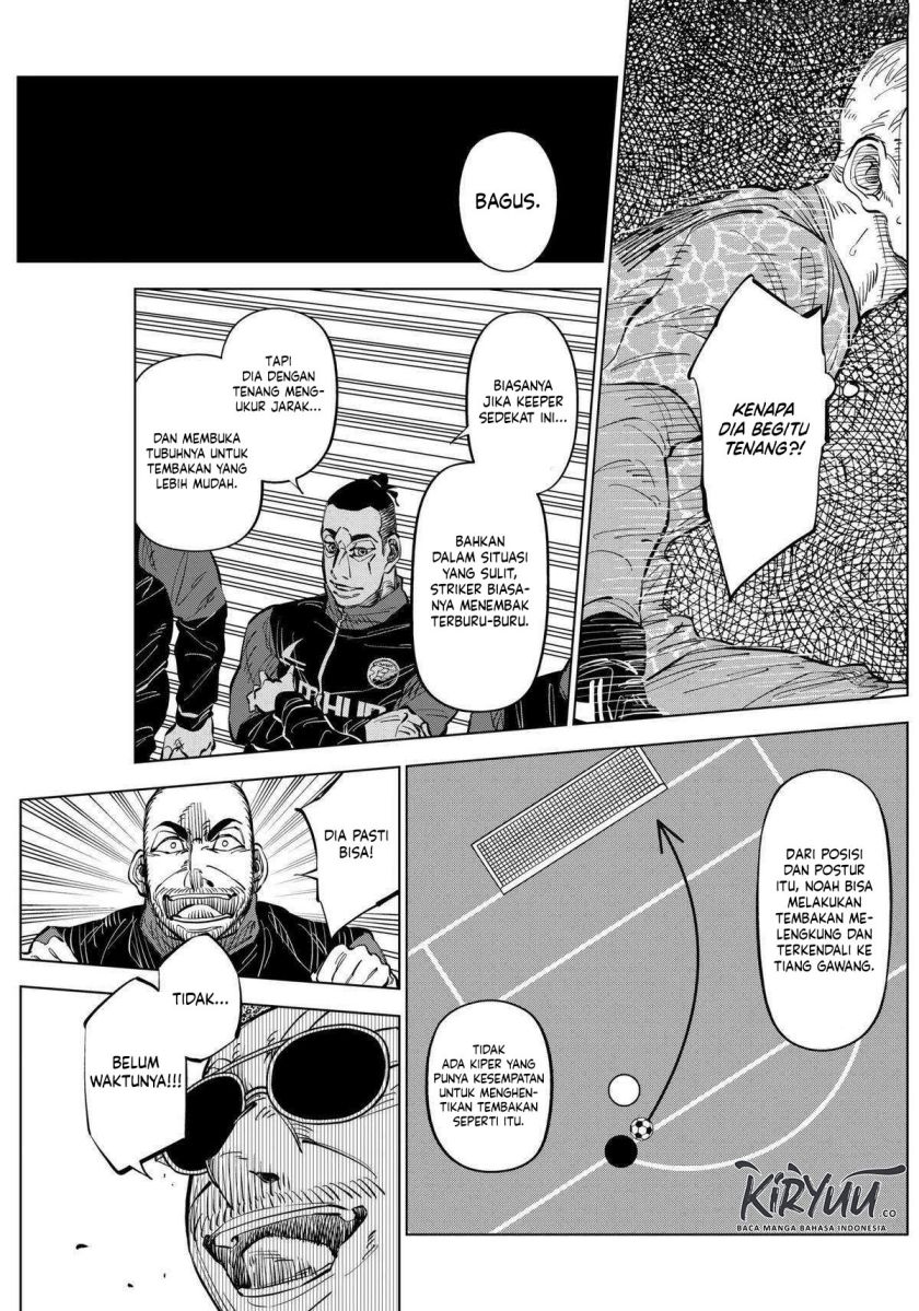 catenaccio - Chapter: 39