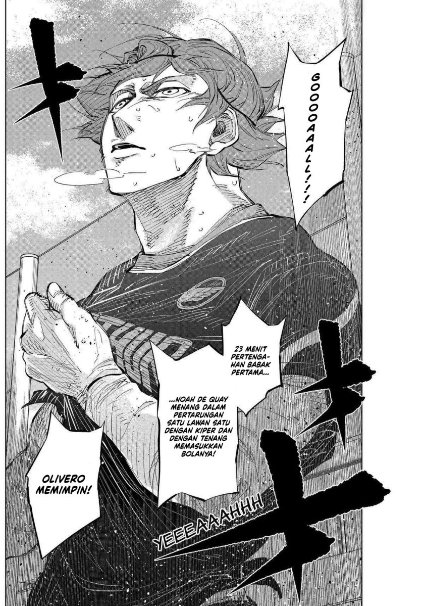 catenaccio - Chapter: 39
