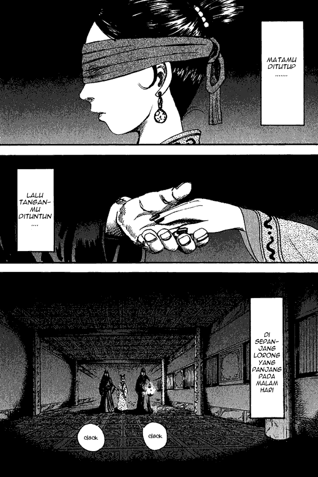 kingdom - Chapter: 74