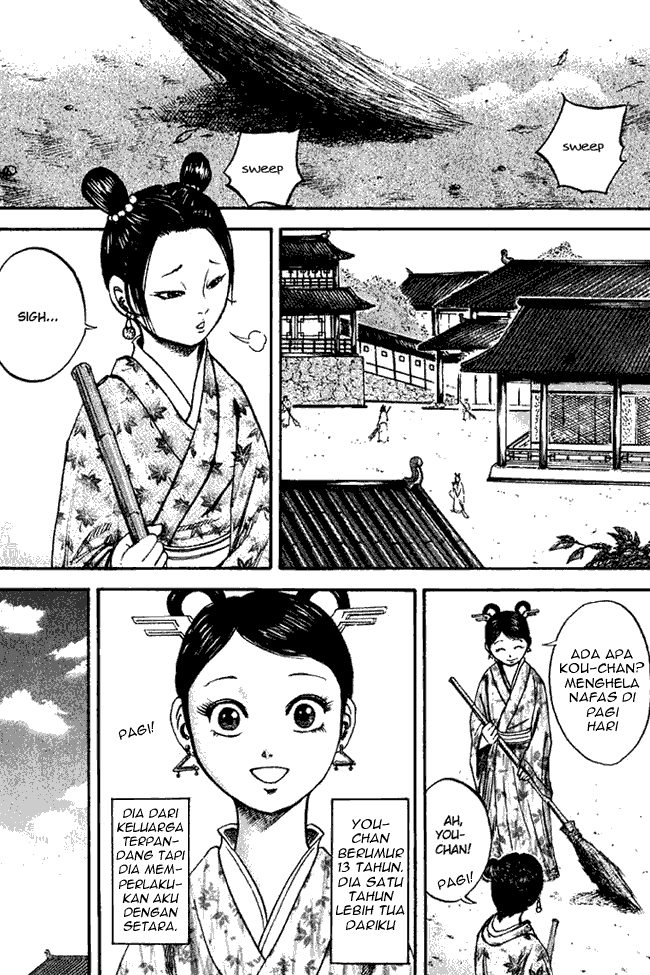 kingdom - Chapter: 74