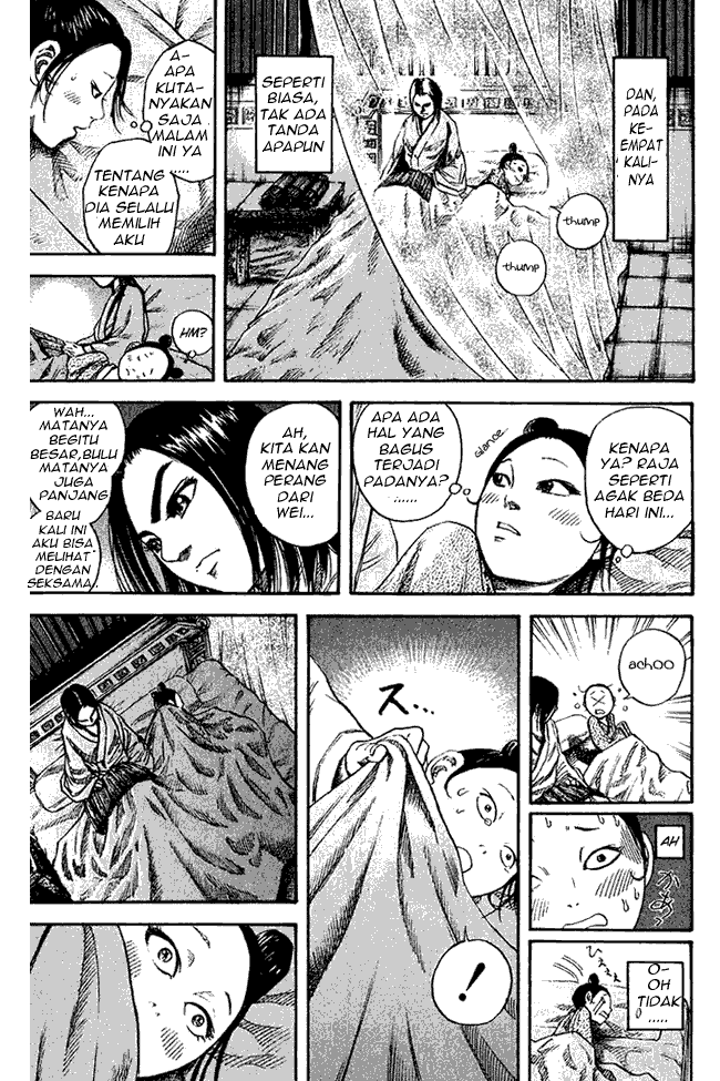 kingdom - Chapter: 74