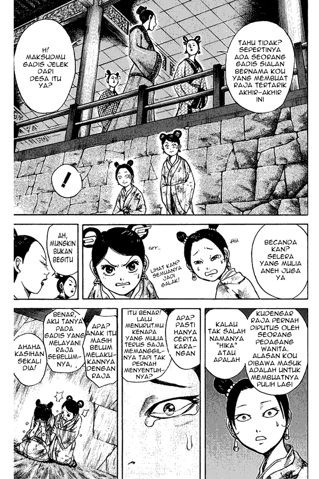 kingdom - Chapter: 74