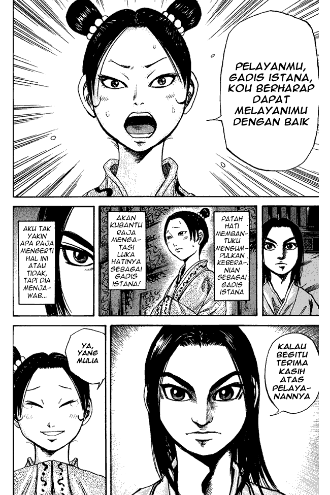 kingdom - Chapter: 74