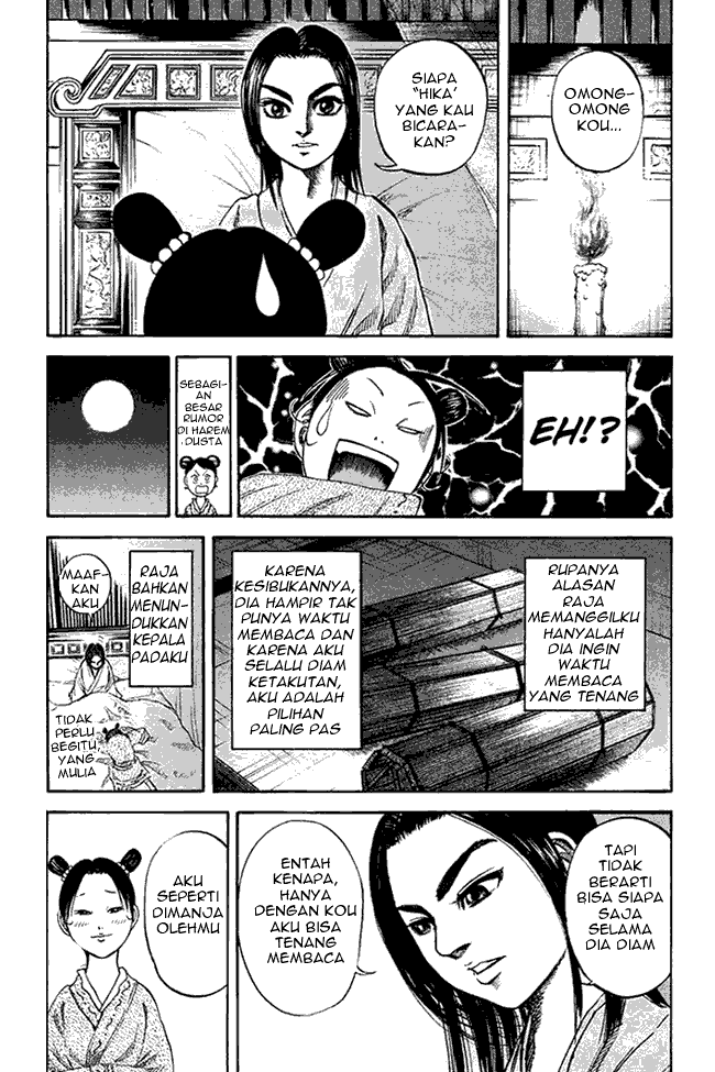 kingdom - Chapter: 74