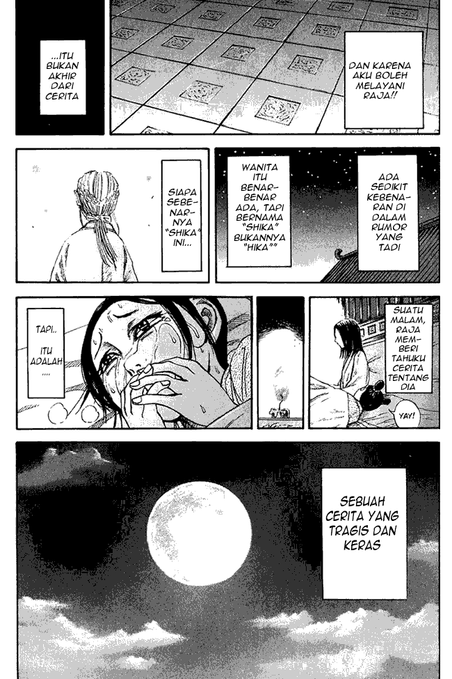 kingdom - Chapter: 74