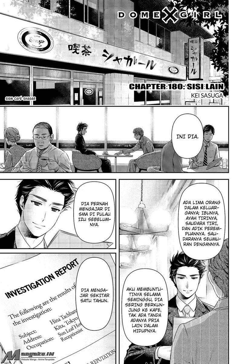 domestic-na-kanojo - Chapter: 180