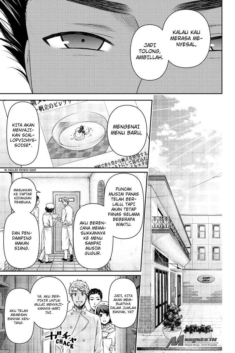 domestic-na-kanojo - Chapter: 180