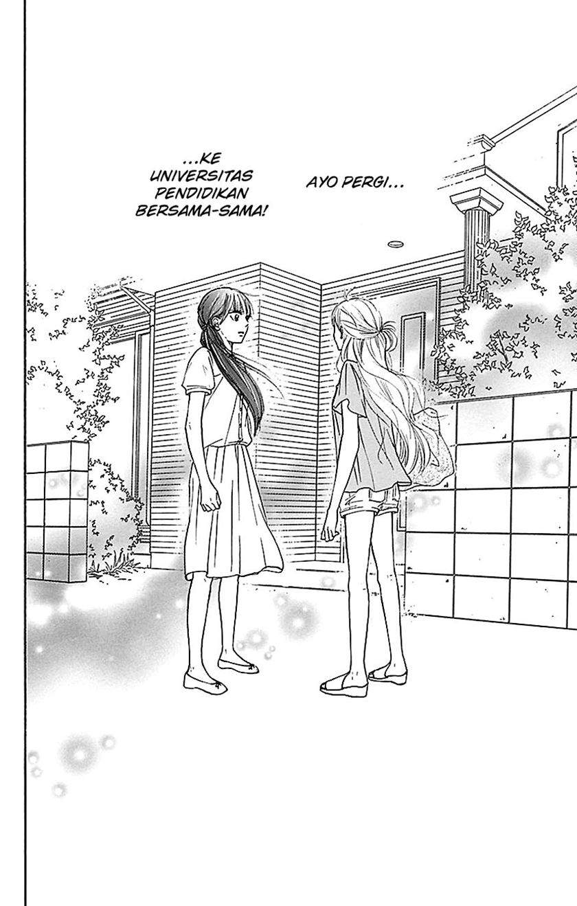 kimi-ni-todoke - Chapter: 107