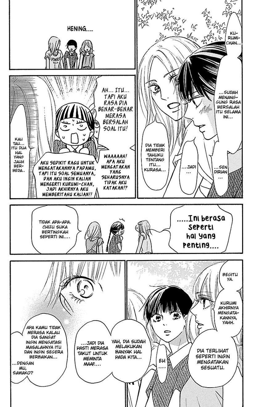 kimi-ni-todoke - Chapter: 107