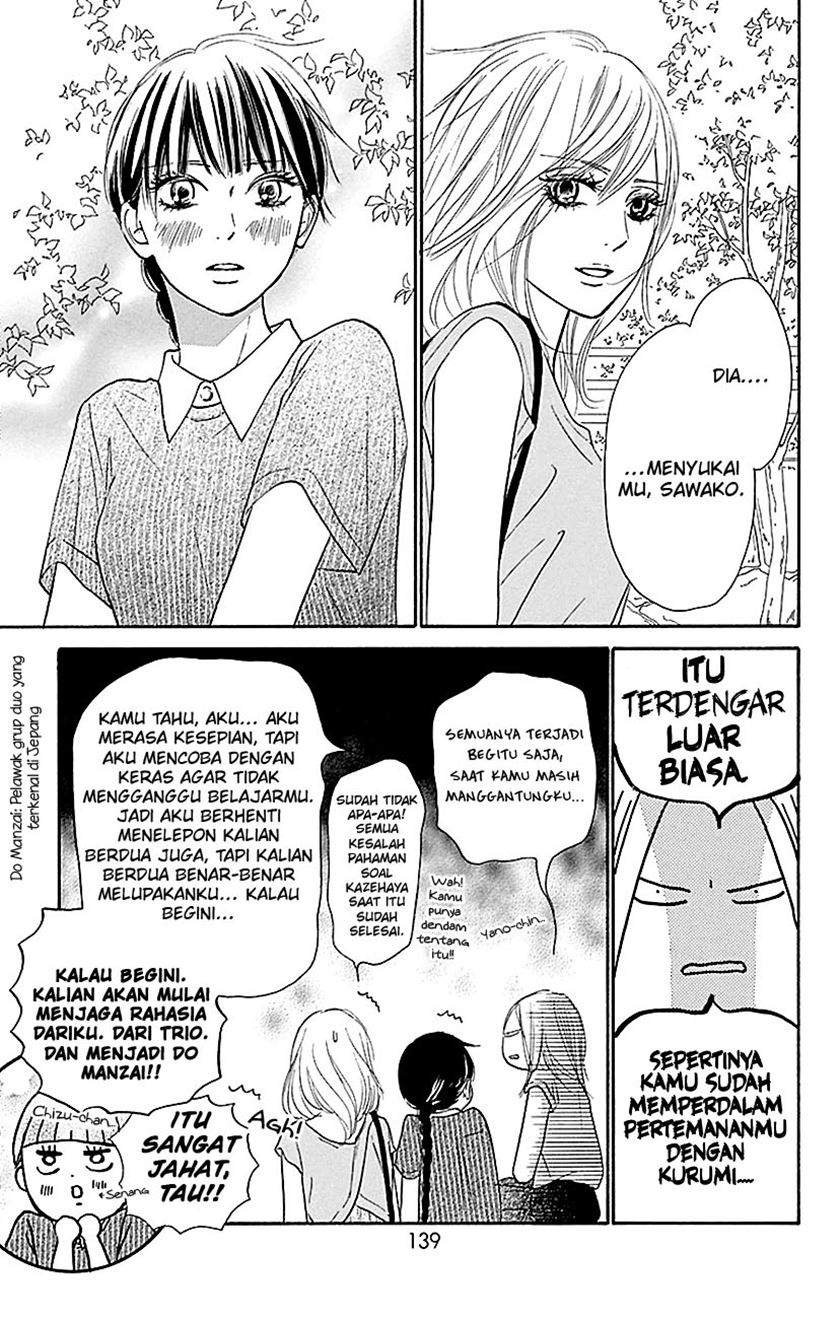 kimi-ni-todoke - Chapter: 107