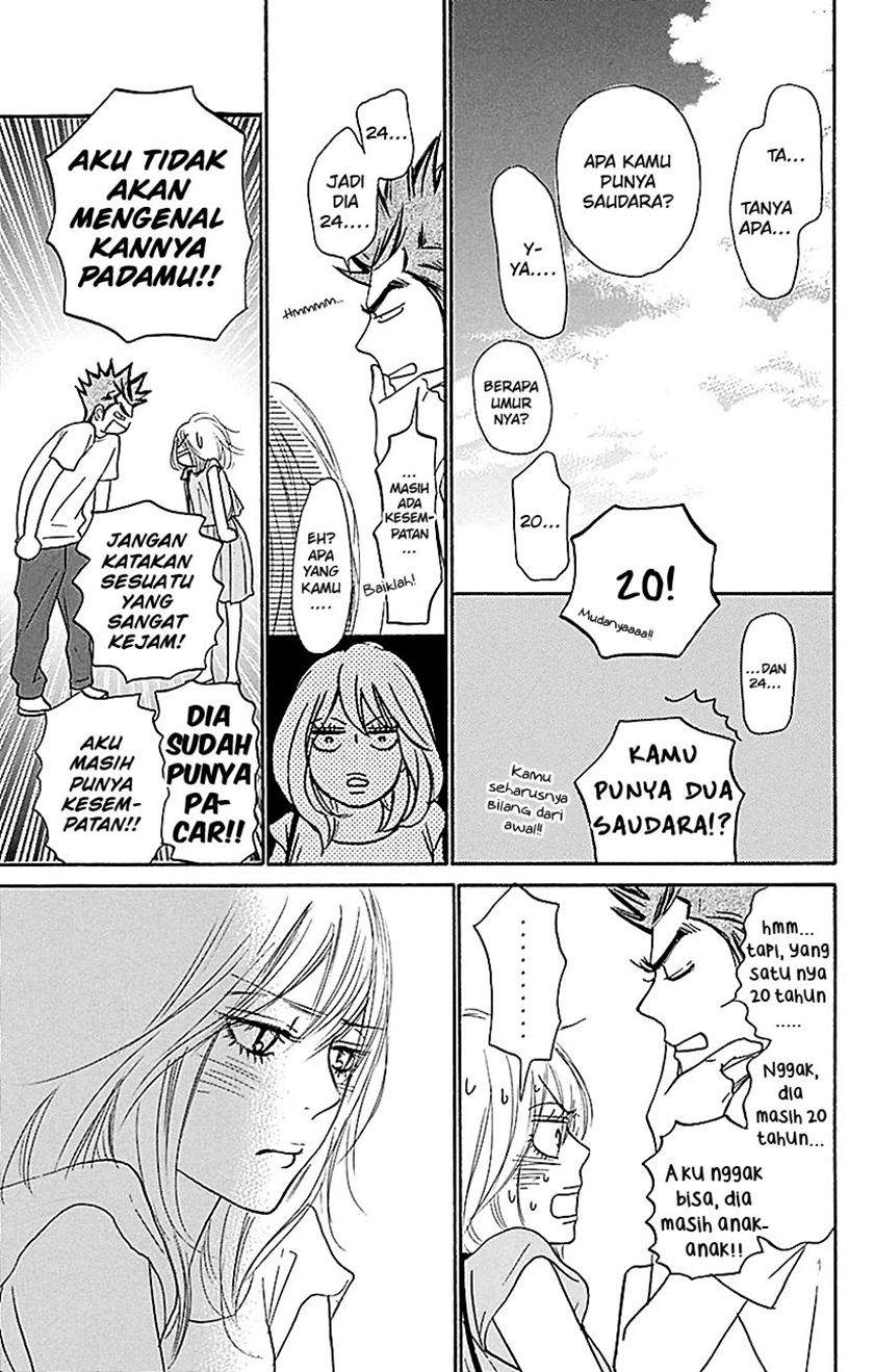 kimi-ni-todoke - Chapter: 107