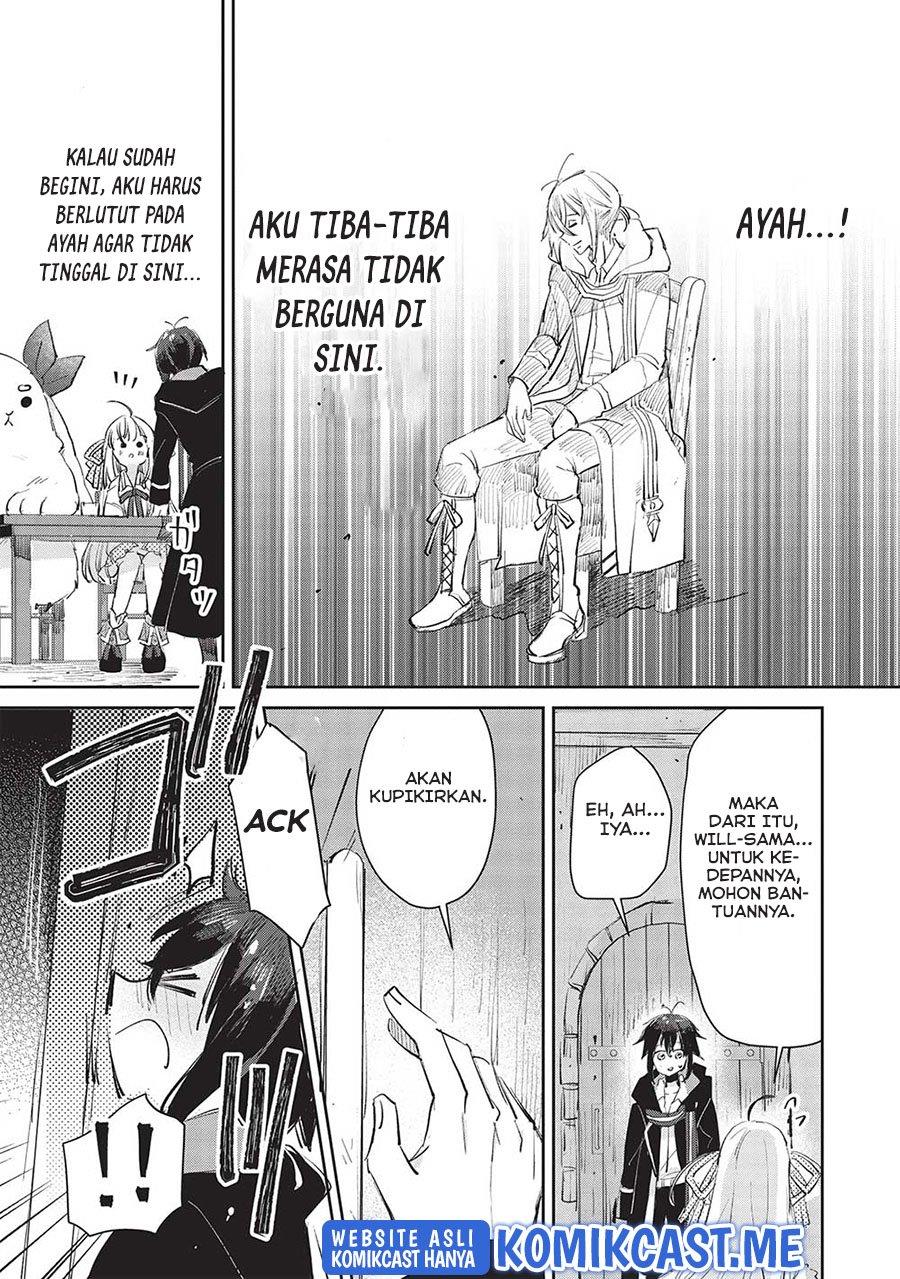 hikikomori-no-ore-ga-kawaii-guild-master-ni-sewa-wo-yakaremakuttatte-betsu-ni-ii-darou - Chapter: 3