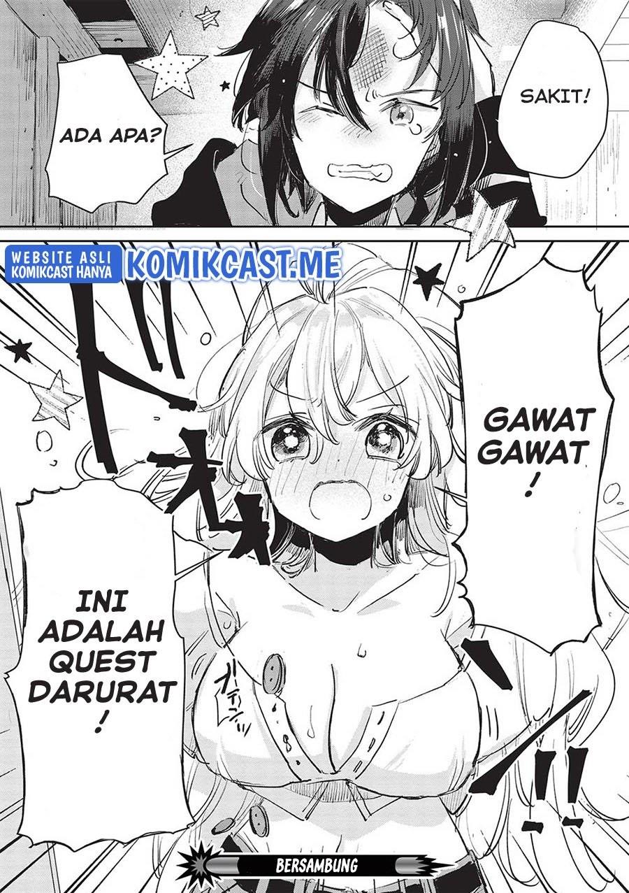 hikikomori-no-ore-ga-kawaii-guild-master-ni-sewa-wo-yakaremakuttatte-betsu-ni-ii-darou - Chapter: 3