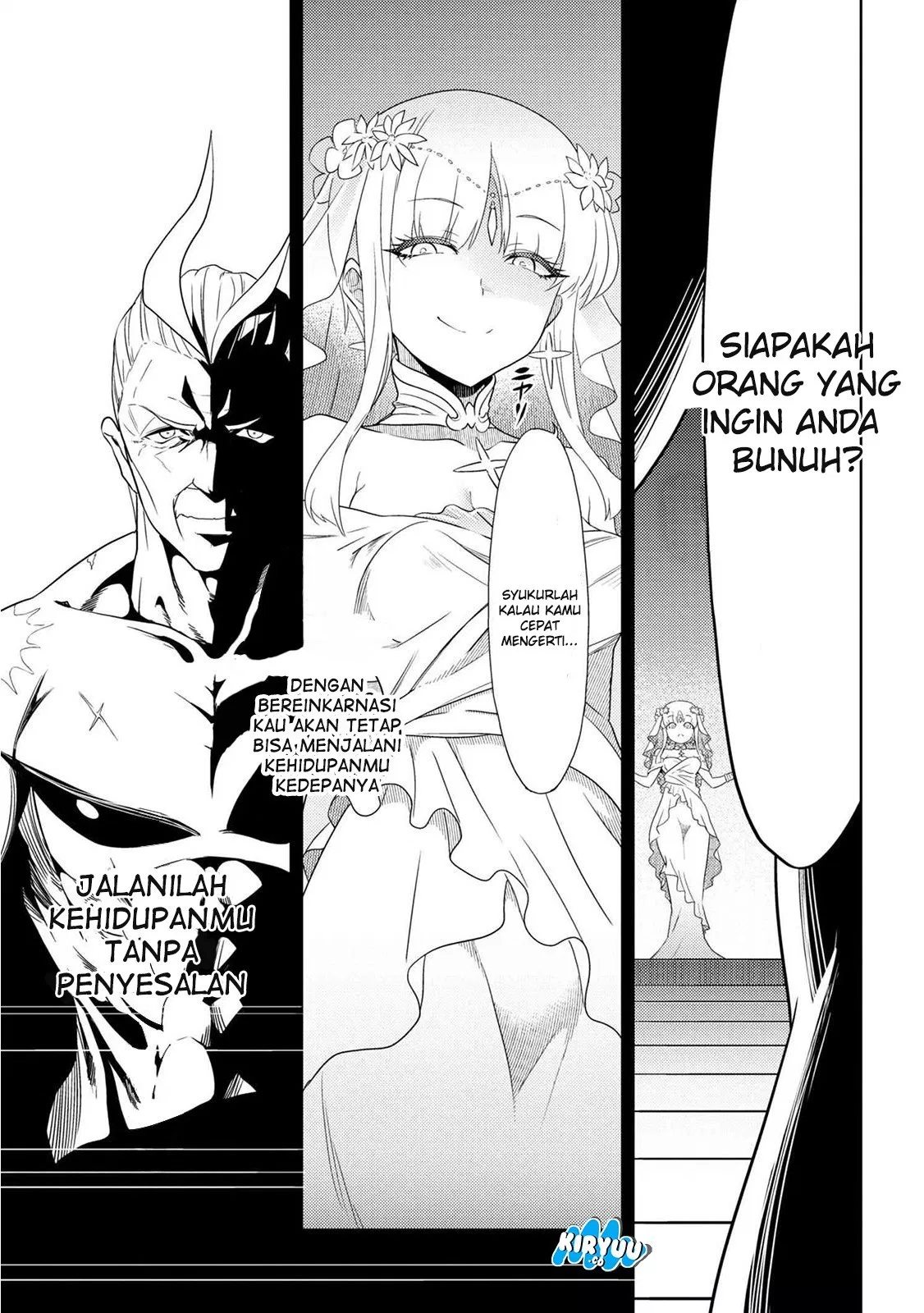 sekai-saikyou-no-assassin-isekai-kizoku-ni-tensei-suru - Chapter: 01