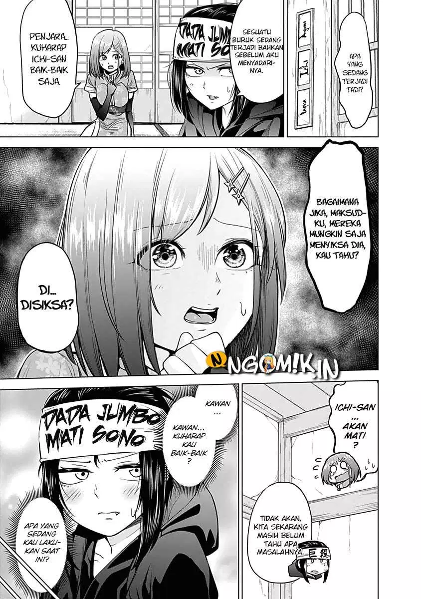 kunoichi-no-ichi - Chapter: 18