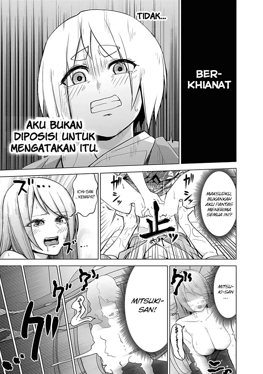 kunoichi-no-ichi - Chapter: 18