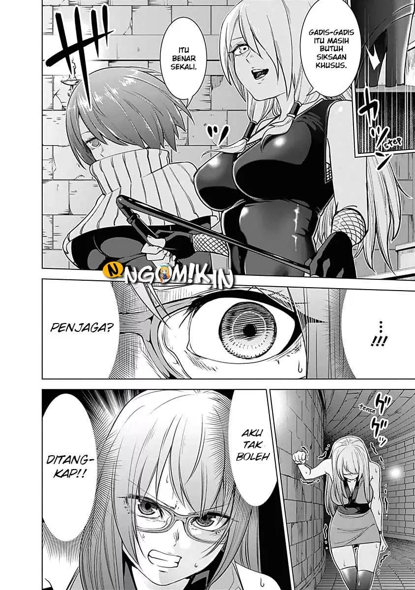 kunoichi-no-ichi - Chapter: 18