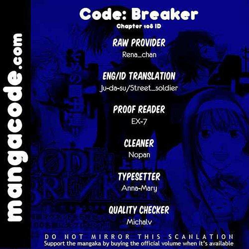 code-breaker - Chapter: 108