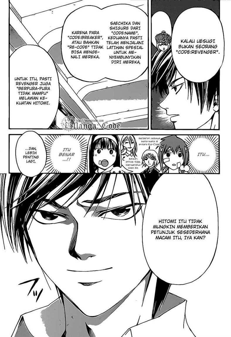 code-breaker - Chapter: 108