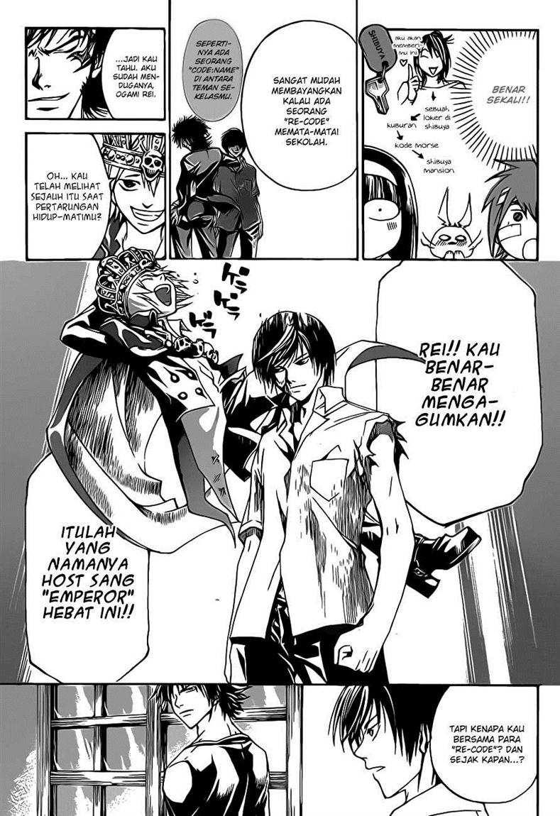 code-breaker - Chapter: 108