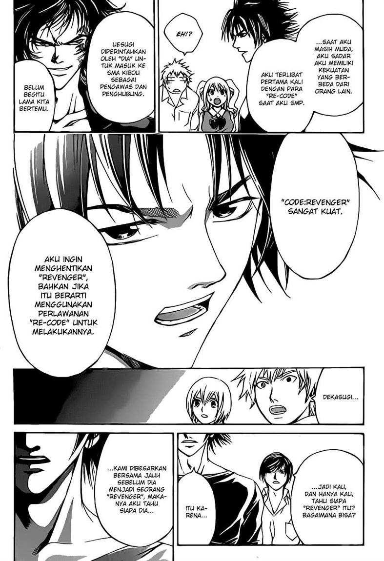 code-breaker - Chapter: 108