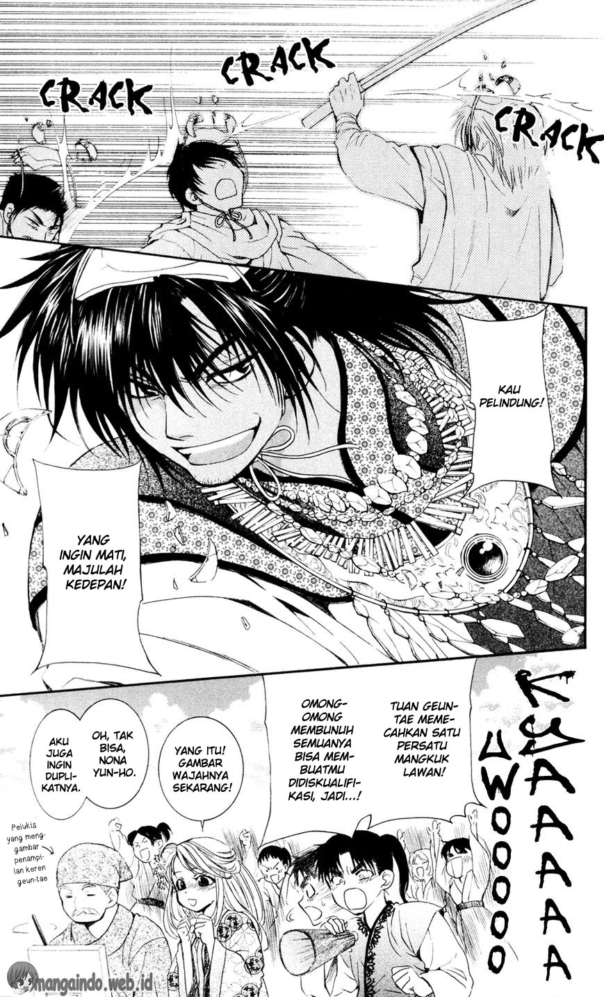 akatsuki-no-yona - Chapter: 45