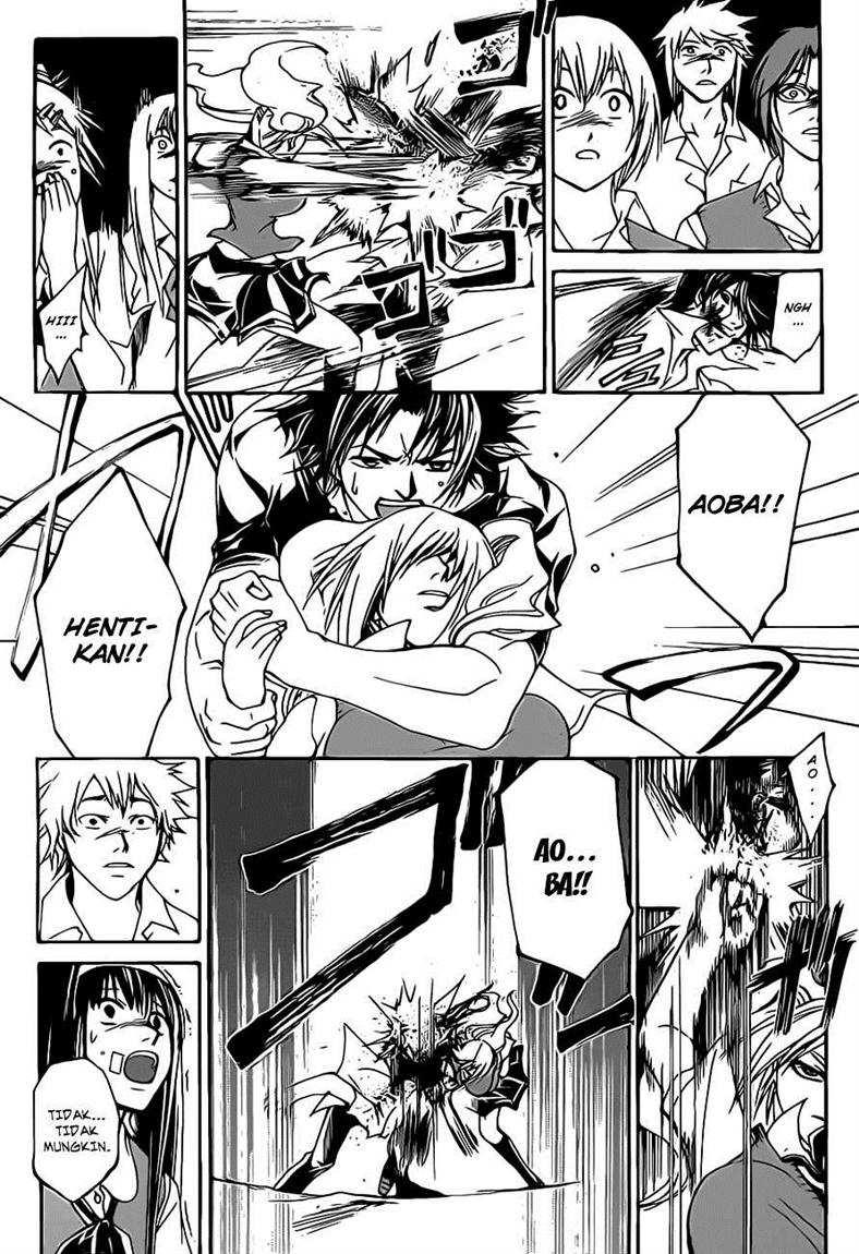 code-breaker - Chapter: 108