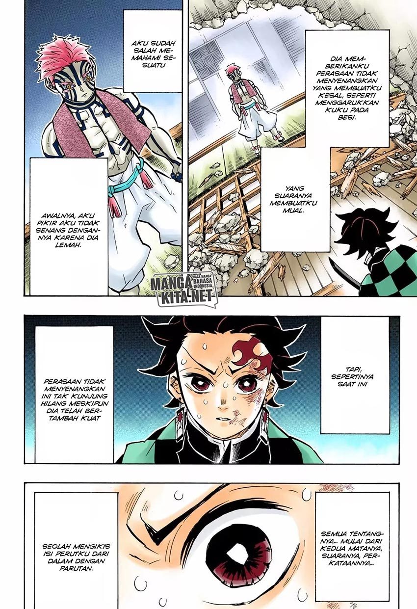 kimetsu-no-yaiba - Chapter: 149