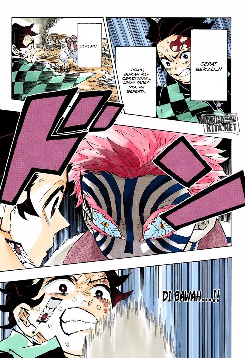 kimetsu-no-yaiba - Chapter: 149