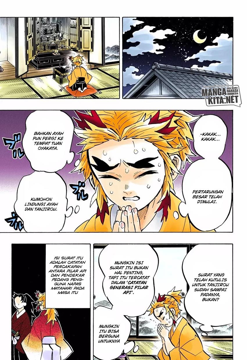 kimetsu-no-yaiba - Chapter: 149